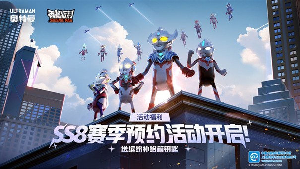 香肠派对999999糖果