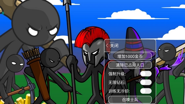 火柴人战争遗产无限钻石免费