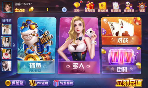 game2278.apk