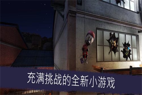 恐怖冰淇淋5穿墙黑客版