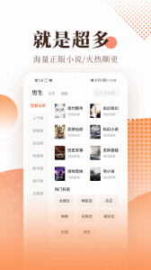 宜搜小说旧版本