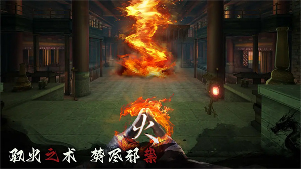 捕盗行纪内置菜单 第1张图片