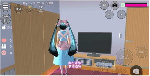 樱花校园模拟器9999999金币