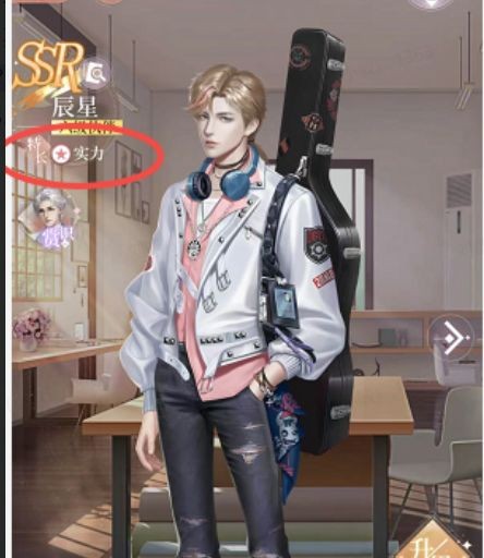 我本千金安卓版