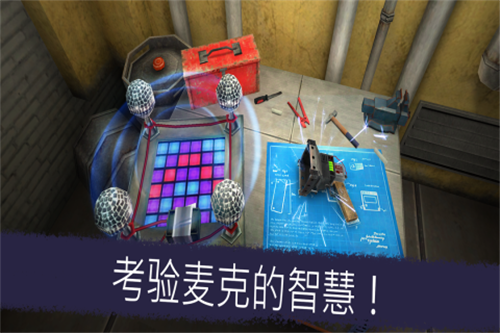 恐怖冰淇淋5穿墙黑客版游戏亮点