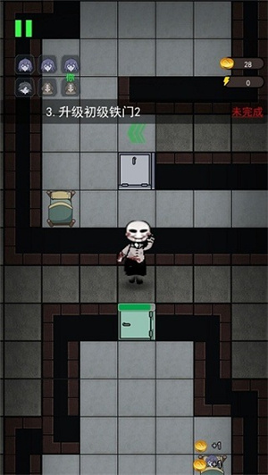 躺平发育抖音版免广告截图4
