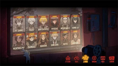 边狱巴士手机版汉化版