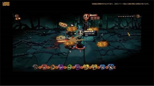 边狱巴士手机版汉化版