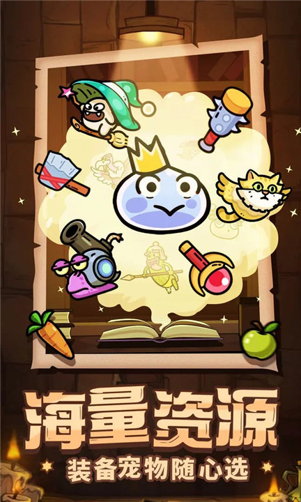 次神光之觉醒无限内购