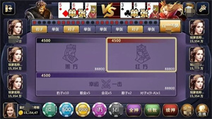 艾牛娱乐官网版
