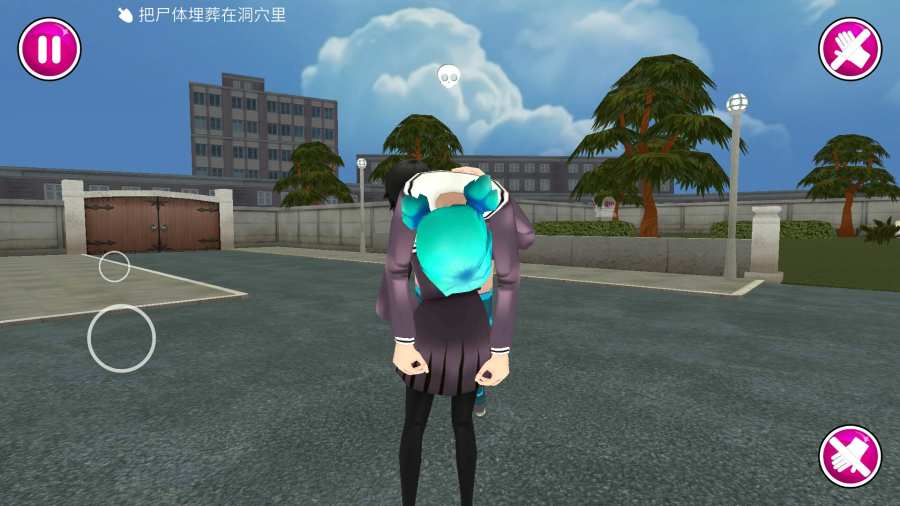 病娇模拟器断手酱模组