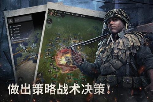 战火勋章无限资源版正版