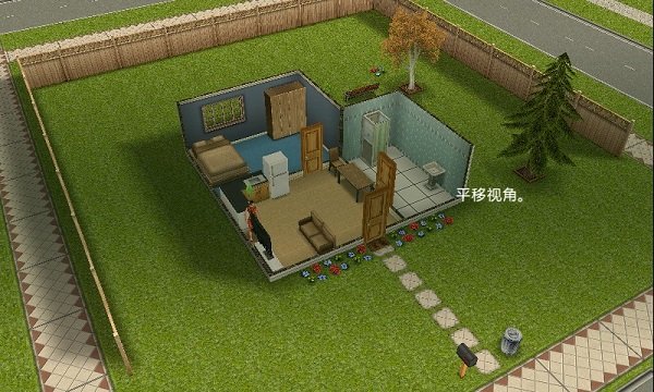 模拟人生4畅玩版(免费版)