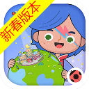 米加小镇世界无限钻石