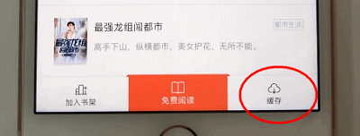 使用教程1