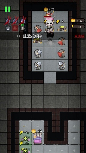 躺平发育免广告