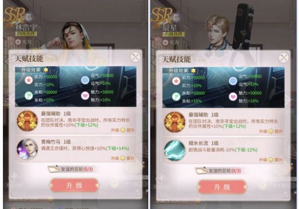 我本千金安卓版