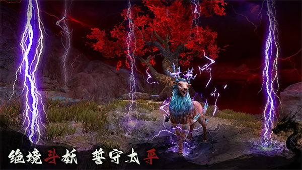 捕盗行纪无限资源版