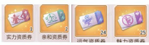 我本千金安卓版