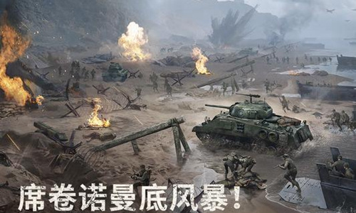 战火勋章无限资源版正版