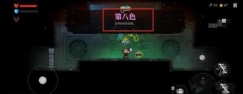 霓虹深渊最新版