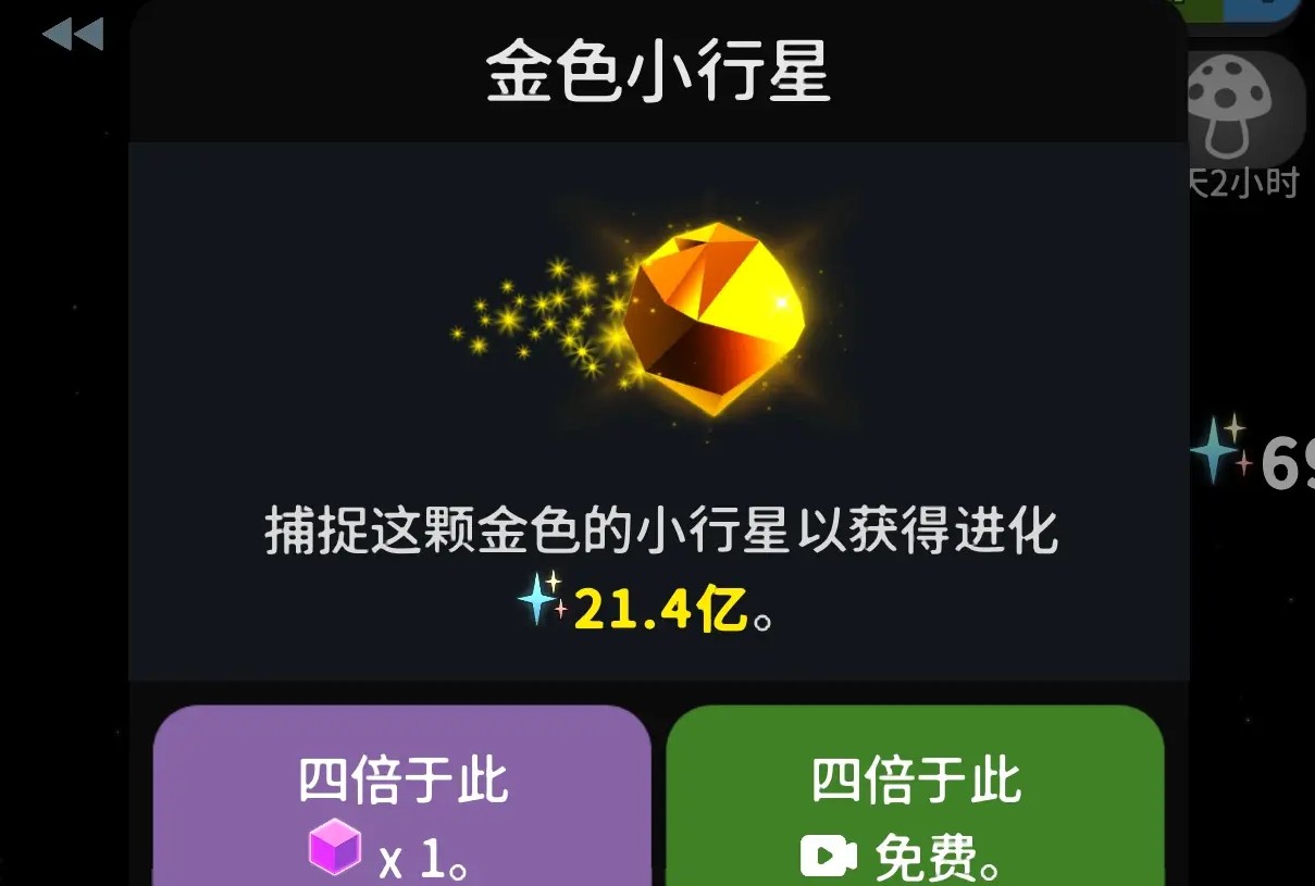 从细胞到奇点官方正版
