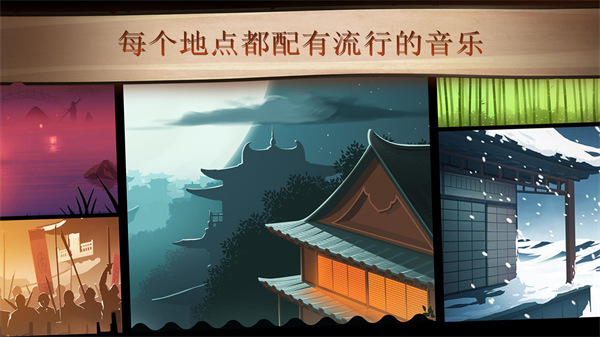 暗影格斗2全武器满级