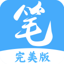 笔趣阁蓝色免广告
