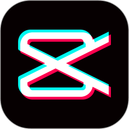剪映app2025最新版