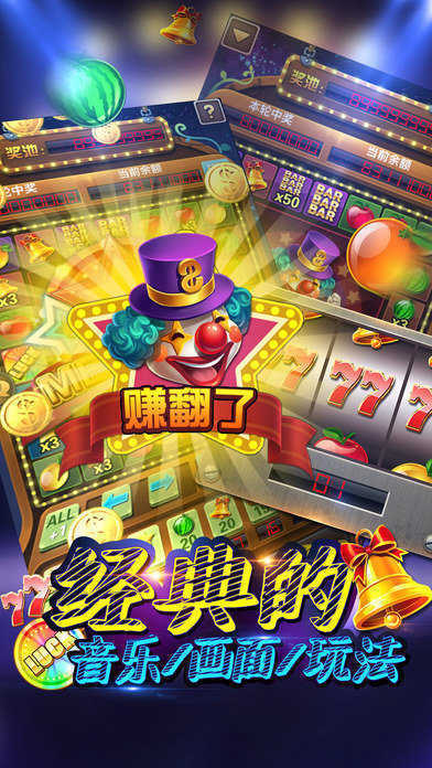 领跑娱乐6.1.0版本