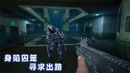 无尽噩梦4诡监狱青帝国际版