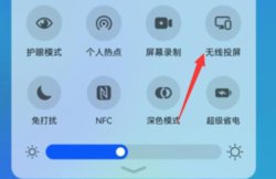 蓝狐影视 3.7.2 最新版