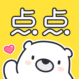 点点穿书最新无广告