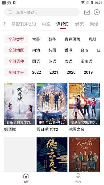 爱西西影视