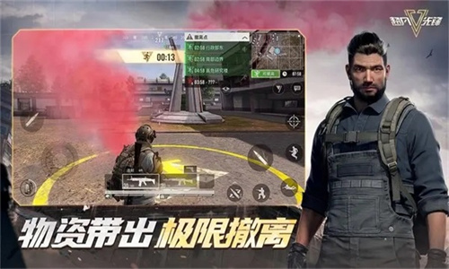 超凡先锋先行服(Badlanders)