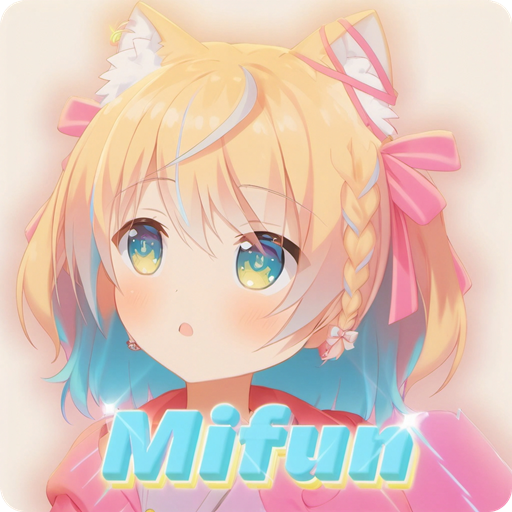MiFun新版免广告