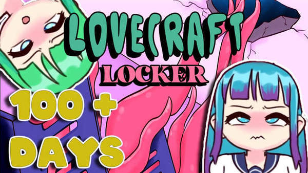 Lovecraftlocker完整版
