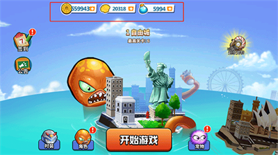 变异八爪鱼内置功能菜单版