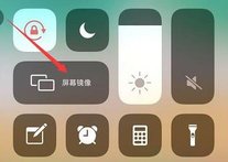蓝狐影视 3.7.2 最新版