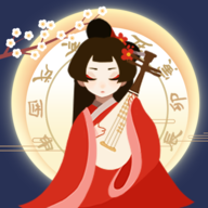 古代人生无广告