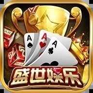 32766ad.cσm盛世棋牌ll老版本
