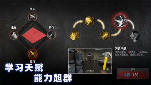无尽噩梦4诡监狱青帝国际版
