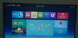蓝狐影视 3.7.2 最新版