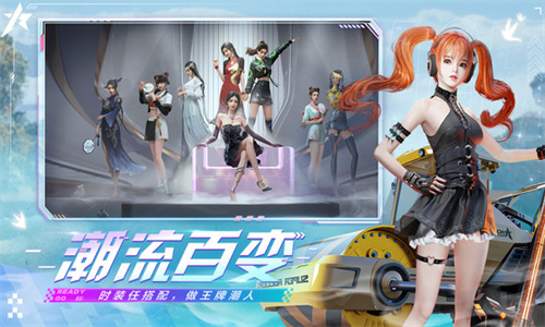 王牌竞速全部车辆解锁版