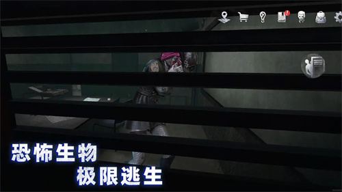 无尽噩梦4诡监狱青帝国际版
