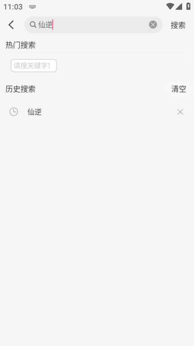 MiFun新版