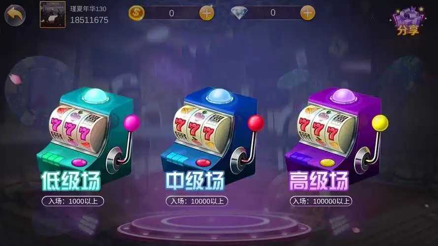 32766ad.cσm盛世棋牌ll老版本