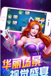 星光娱乐官网