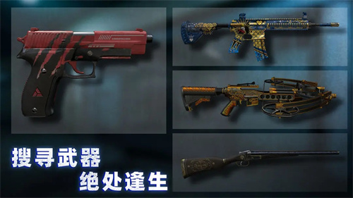 无尽噩梦4诡监狱青帝国际版