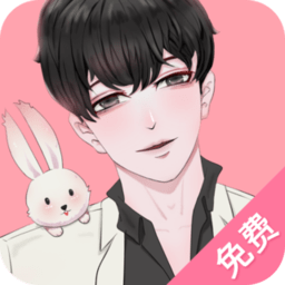 免耽漫画免费